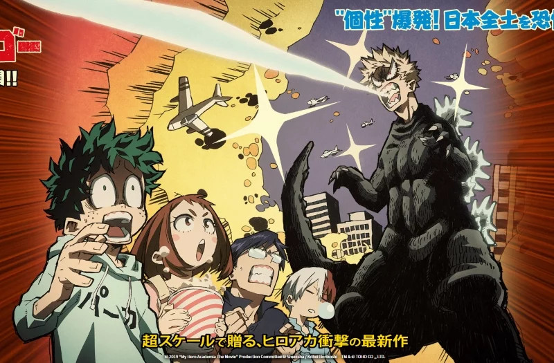 My Hero Academia